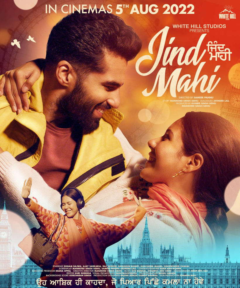 Jind Mahi 2022 Punjabi Full Movie HD 480p 720p 1080p 2160p4k ESub filmywap