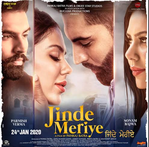 Jinde Meriye 2020 Panjabi Full Movie SDTv 480p 720p filmywap