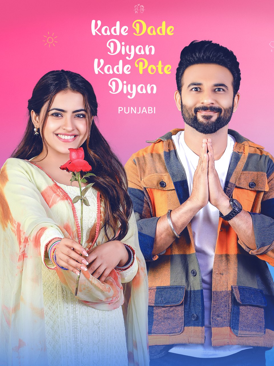 Kade Dade Diyan Kade Pote Diyan 2023 Punjabi Movie HD ESub filmywap