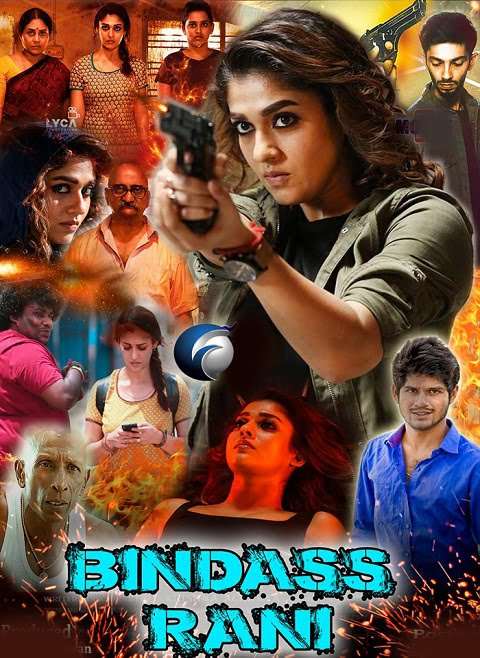 Kolamavu Kokila 2019 New south hindi dubbedmovie filmywap