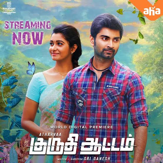 Kuruthi Aattam 2023 South Hindi Dubbed UnCut Full Movie HD ESub filmywap