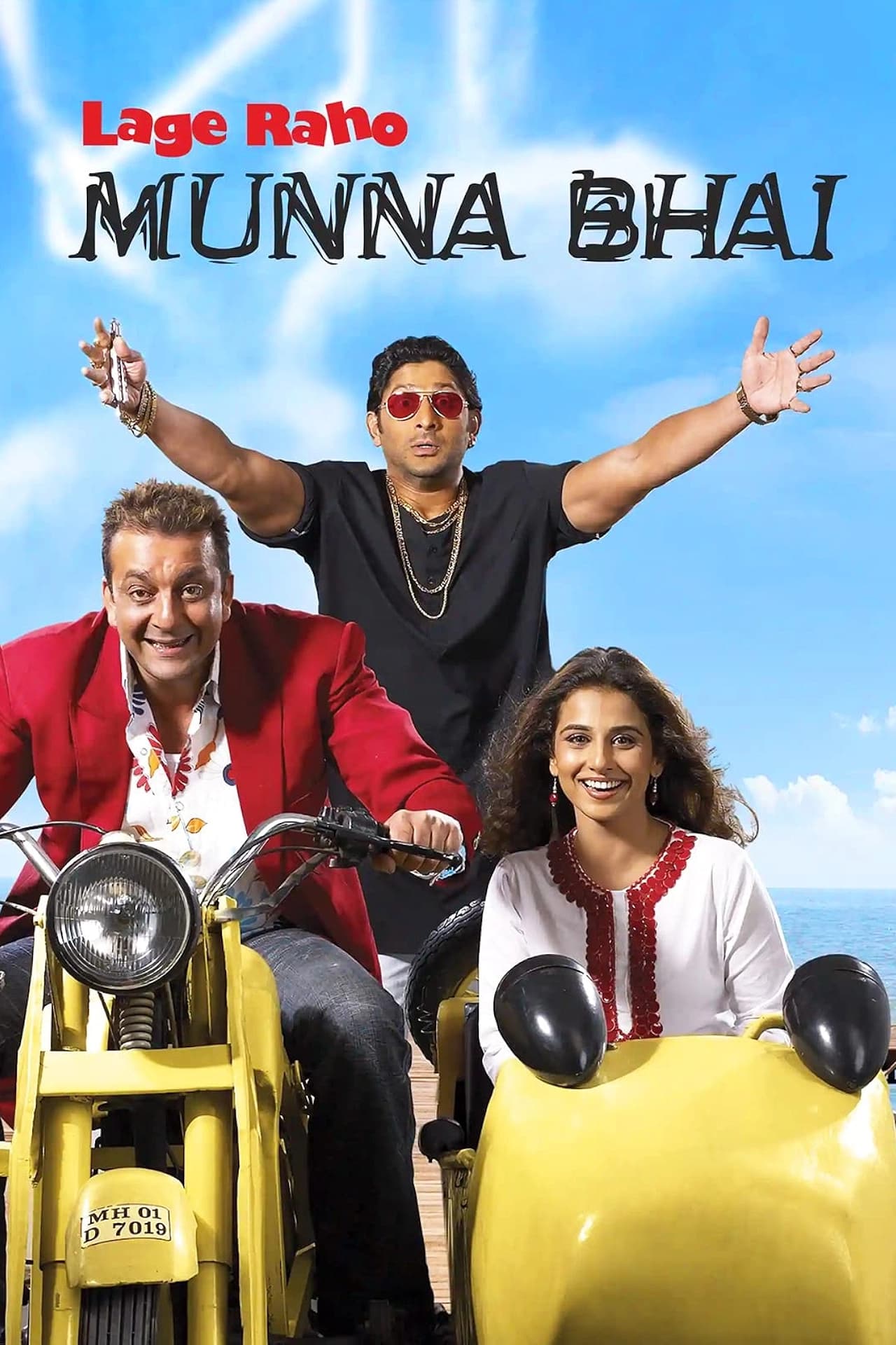 Lage Raho Munna Bhai 2006 Bollywood Hindi Movie BluRay HD ESub filmywap
