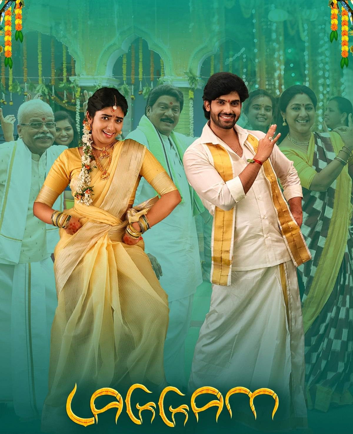 Laggam 2024 Hindi Telugu Dual Audio UnCut South Movie HD ESub filmywap