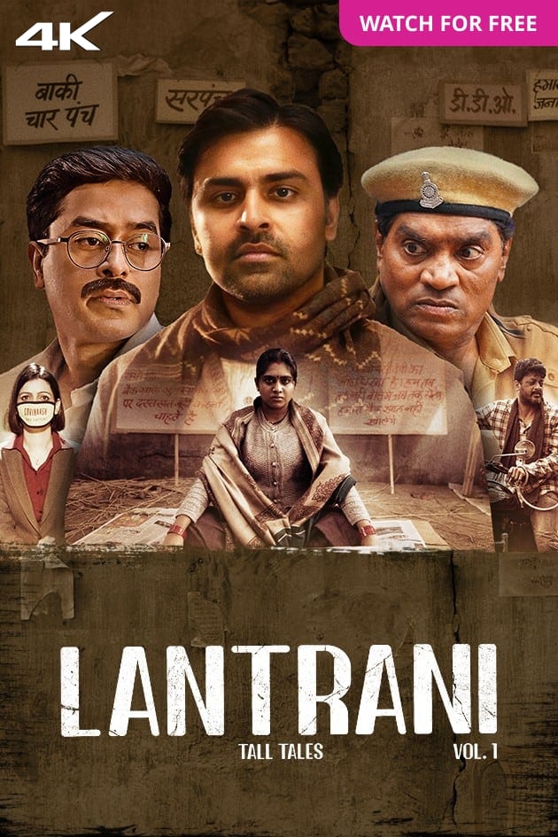 Lantrani 2024 Bollywood Hindi Movie HD ESub filmywap