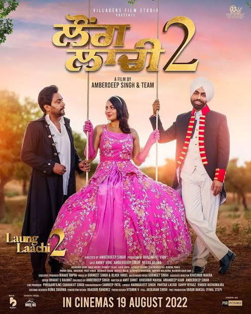 Laung Laachi 2 2022 Panjabi Full Movie PreDVD filmywap