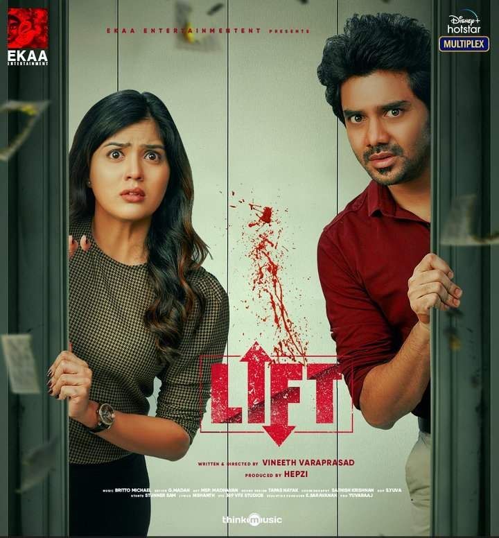 Lift 2023 South Hindi Dubbed UnCut Full Movie HD ESub filmywap