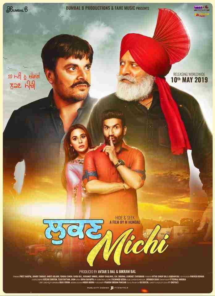 Lukan Michi 2019 New Punjabi Full Movie 400mb filmywap