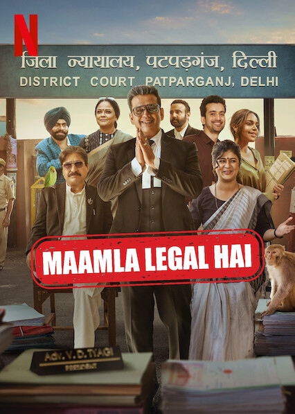 Maamla Legal Hai S01 2024 Hindi Completed Web Series HEVC ESub filmywap