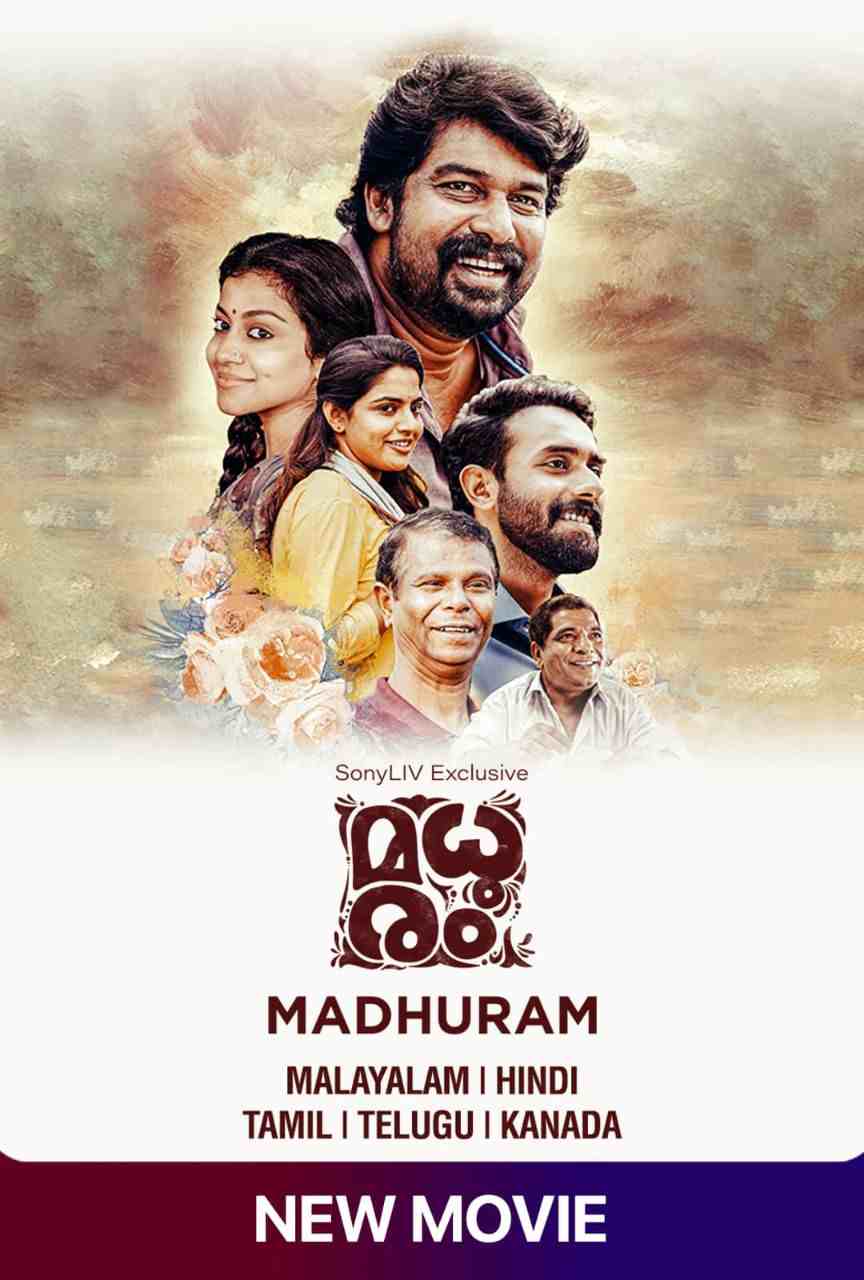 Madhuram 2021 Hindi Dubbed Full Movie HD filmywap