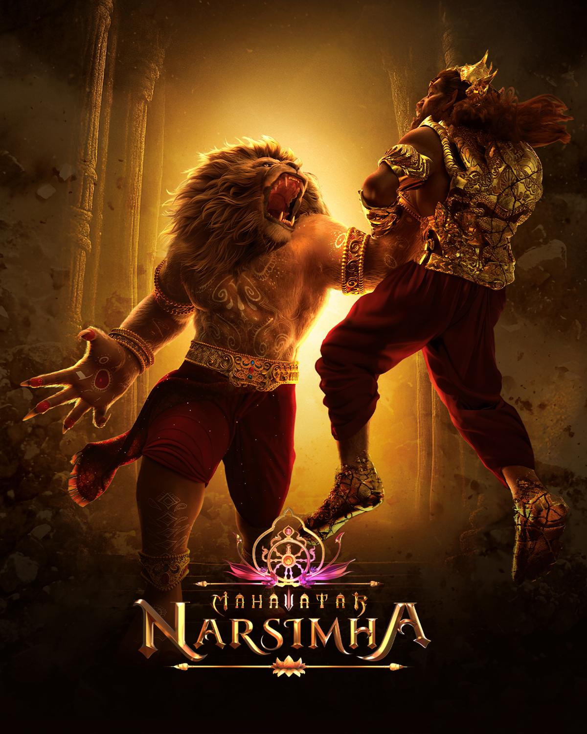 Mahavatar Narsimha 2025 Animation Hindi Movie HD ESub filmywap