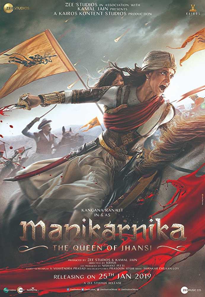 Manikarnika The Queen of Jhansi filmywap