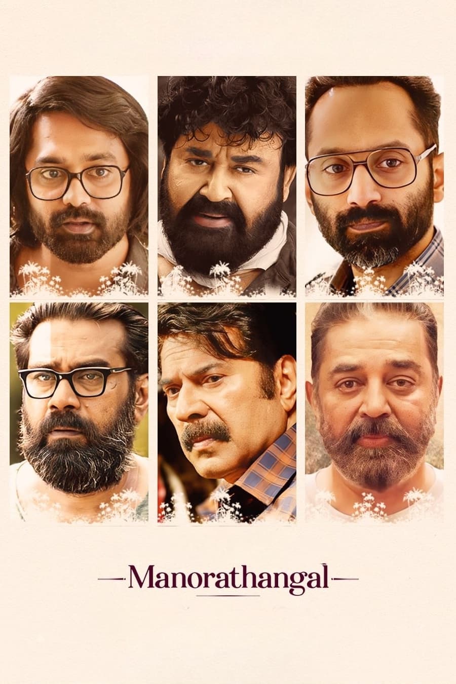 Manorathangal S01 2024 Hindi Completed Web Series HEVC ESub filmywap