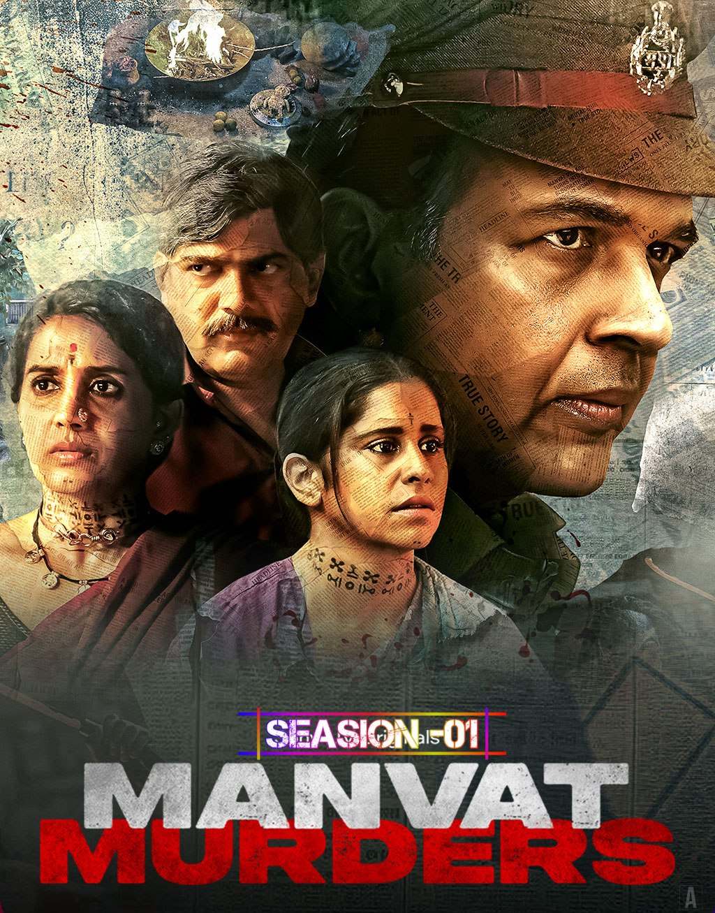 Manvat Murders S01 2024 Hindi Completed Web Series HEVC ESub filmywap