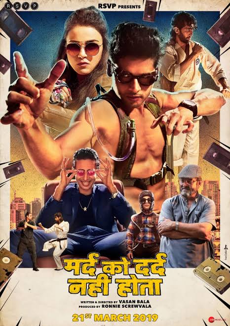 Mard Ko Dard Nahin Hota2019 full movie filmywap