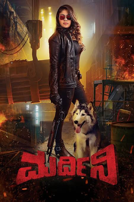 Mardini 2023 South Hindi Dubbed Full Movie HDTv filmywap