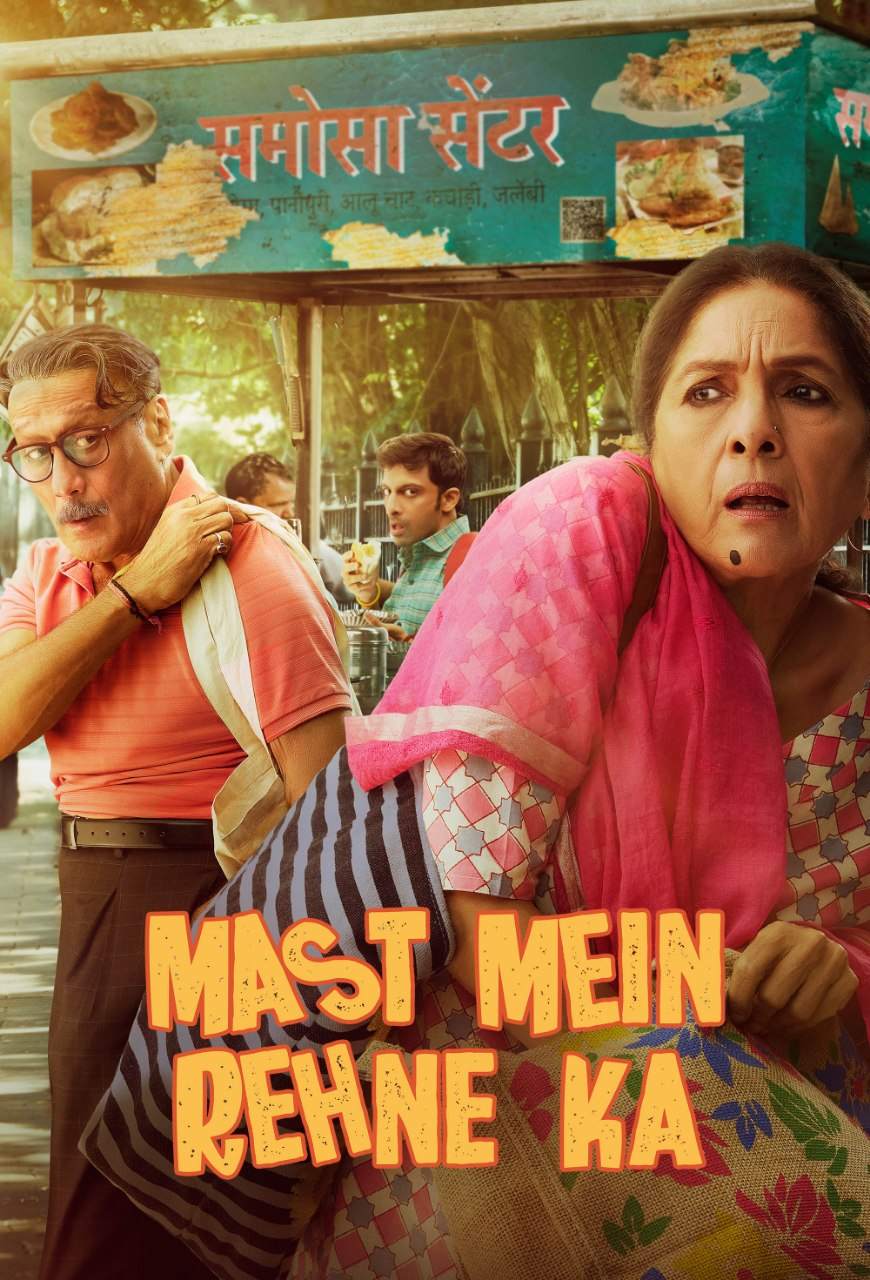 Mast Mein Rehne Ka 2023 Bollywood Hindi Movie HD ESub filmywap