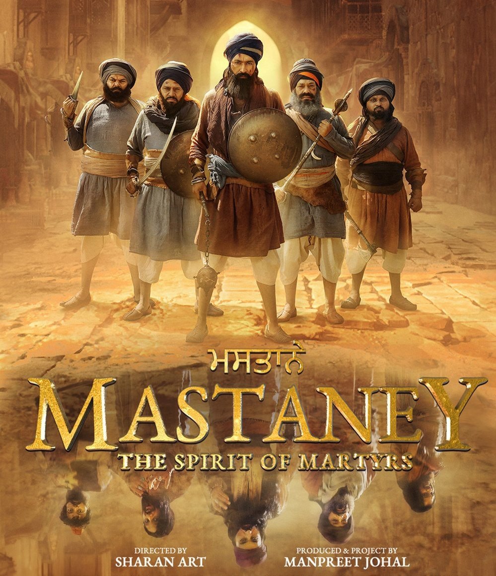 Mastaney 2023 Punjabi Movie HD ESub filmywap