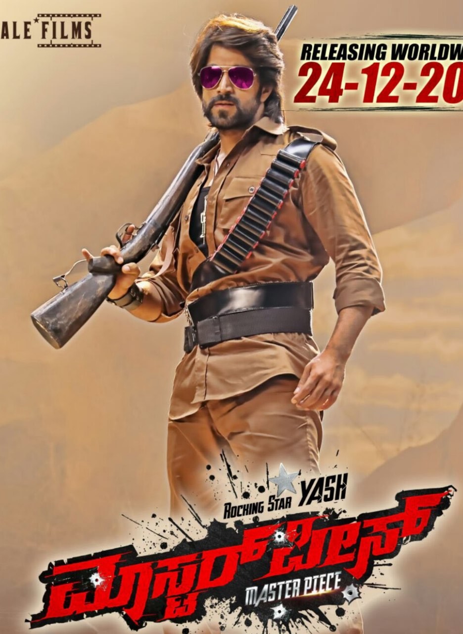 Masterpiece 2015 Hindi Kannada Dual Audio UnCut Movie HD ESub filmywap