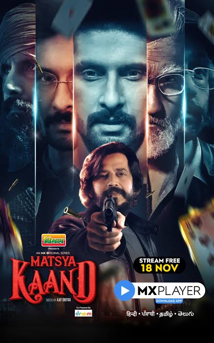 Matsya Kaand S1 2021 Hindi Completed Web Series HEVC ESub filmywap