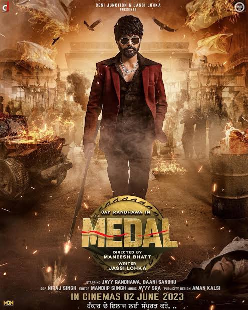 Medal 2023 Panjabi Full Movie HD ESub filmywap