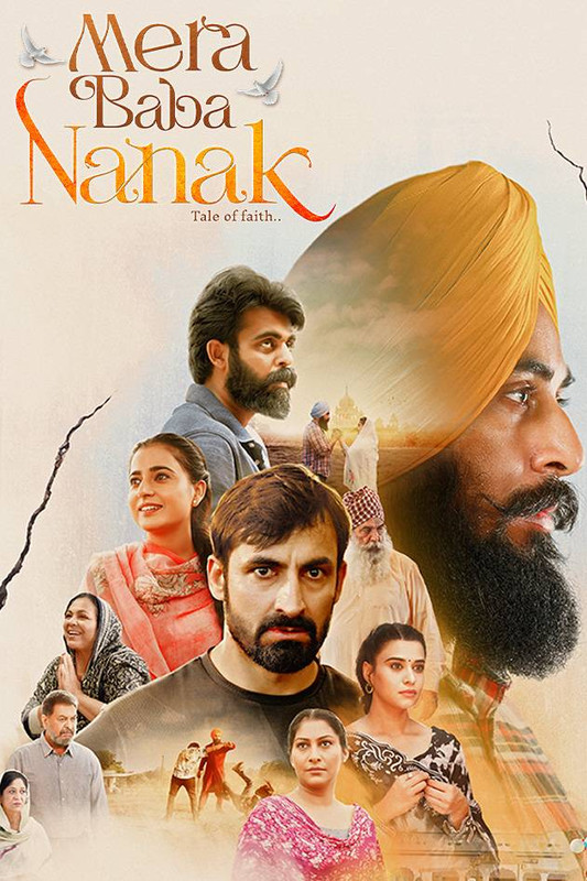 Mera Baba Nanak 2023 Panjabi Full Movie HD ESub filmywap