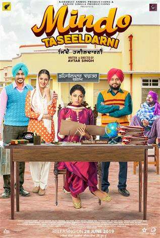 Mindo Taseeldarni 2019 punjabi full movie filmywap