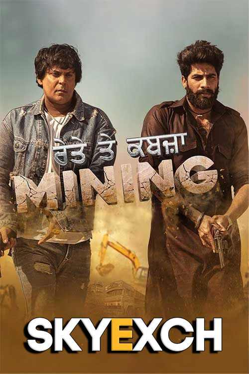 Mining Reyte te Kabzaa 2023 Punjabi Full Movie HWCam filmywap
