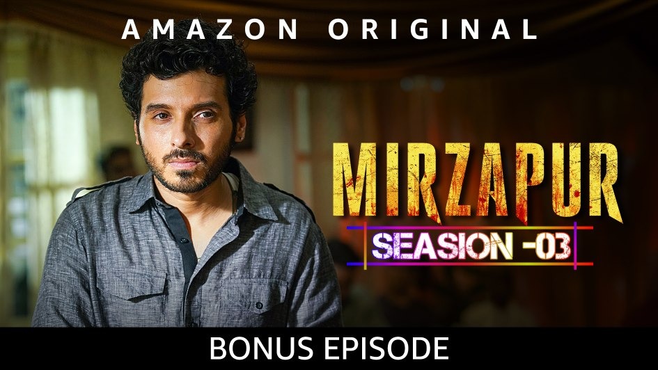 Mirzapur S03 Bonus Episode 2024 Web Series HEVC ESub filmywap