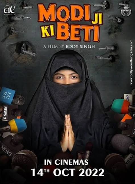 Modiji ki beti 2022 Hindi Bollywood Full Movie PreDvD filmywap