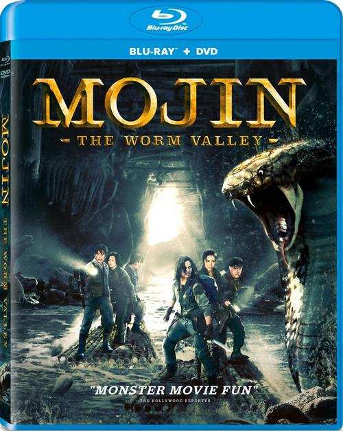 Mojin The Worm Valley 2021 New Hindi Dubbed Full Movie BluRay filmywap