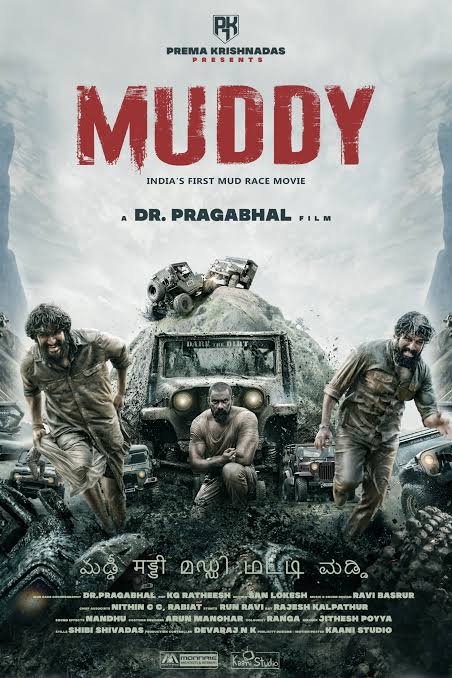 Muddy 2021 South Hindi Clear Dubbed Full Movie HD ESub filmywap