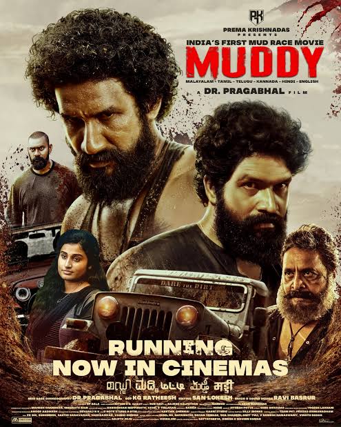 Muddy 2021 South Hindi Dubbed UnCut Full Movie HD ESub filmywap