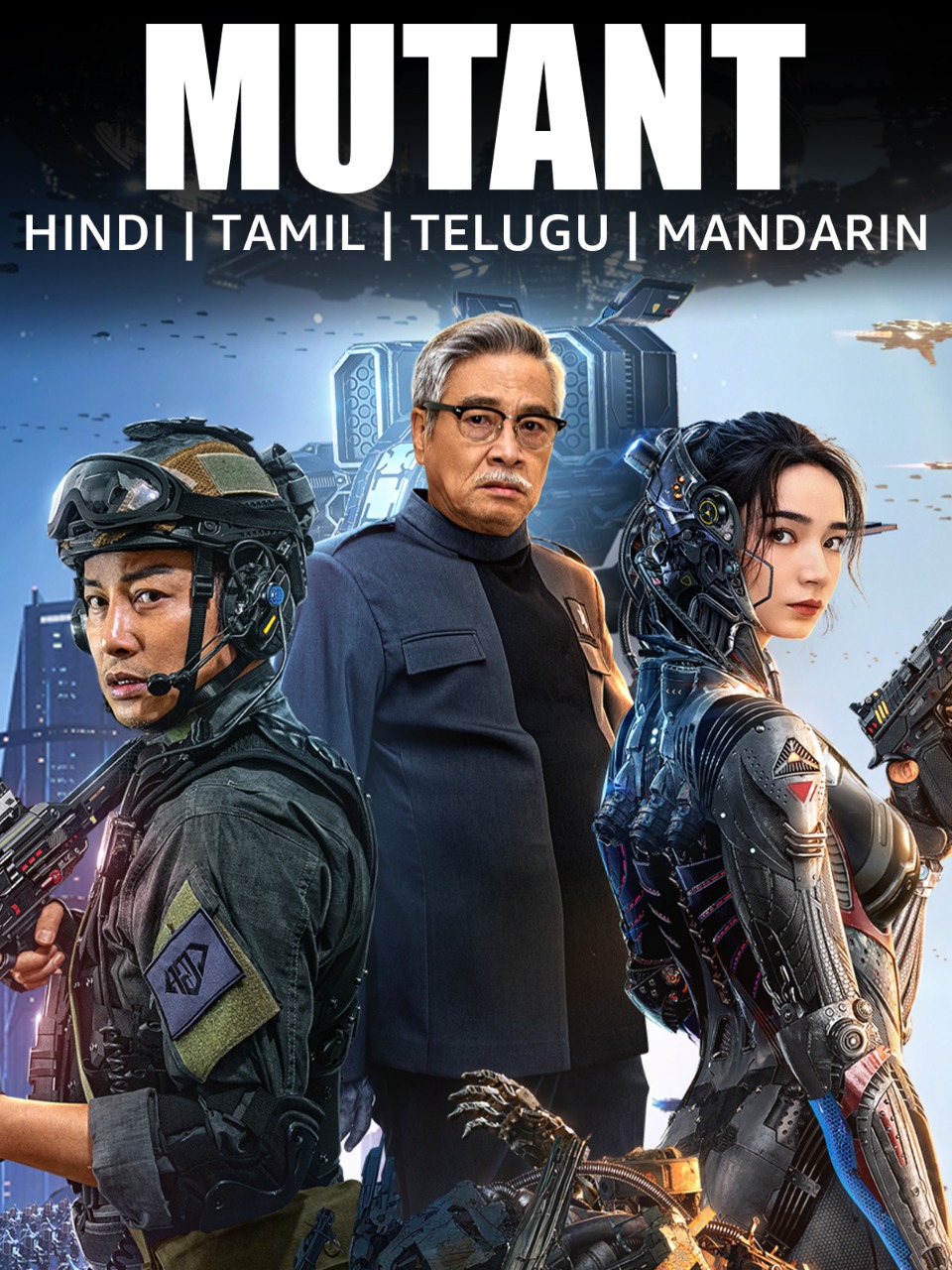 Mutants 2024 Hindi Chinese Dual Audio Movie HD ESub filmywap