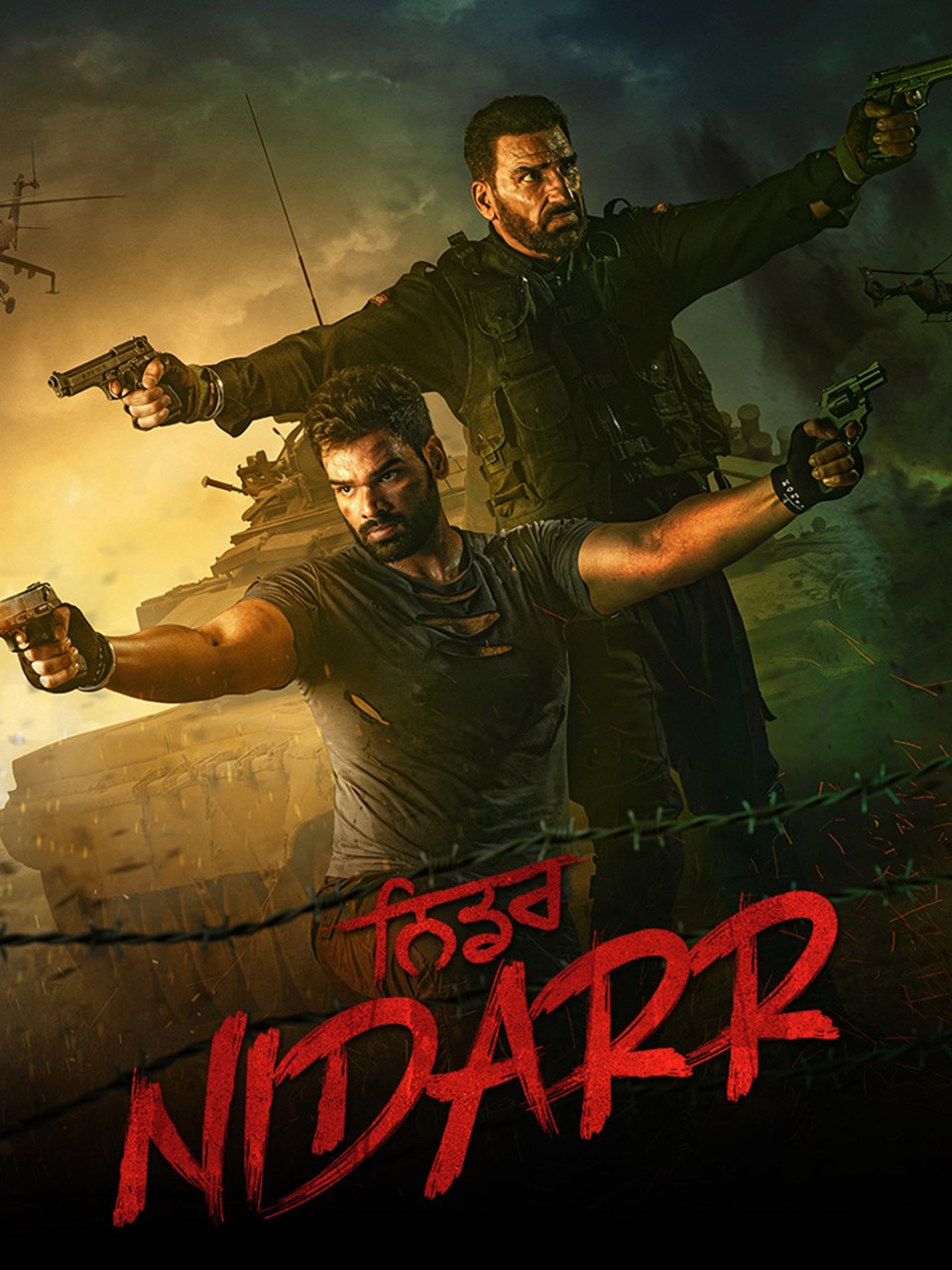 Nidarr 2024 Panjabi Movie HD ESub filmywap