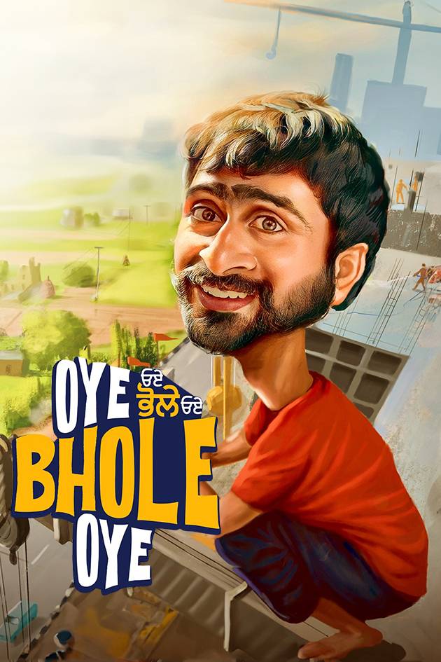 Oye Bhole Oye 2024 Punjabi Movie HD ESub filmywap