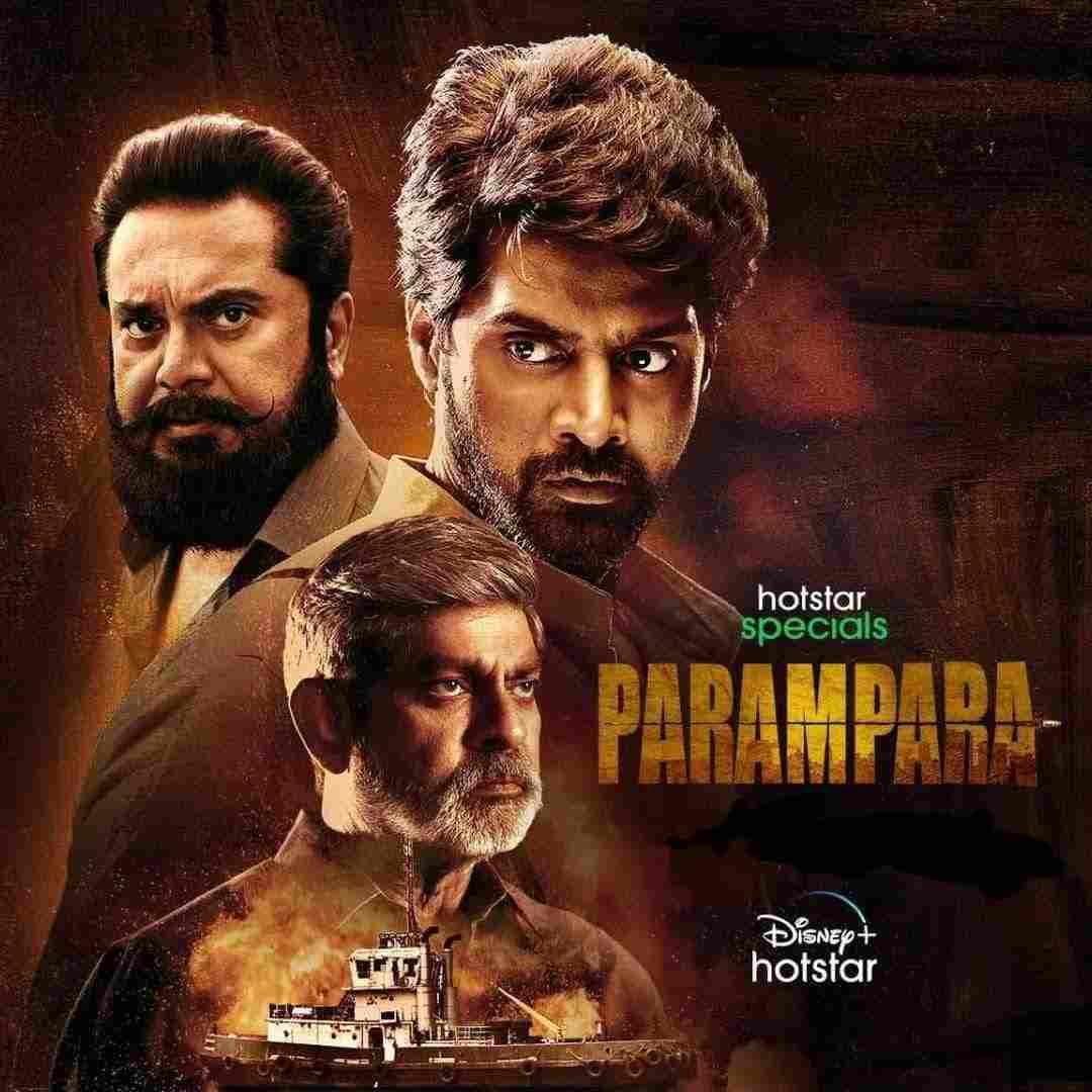 Parampara S1 2021 Hindi Dubbed Completed Web Series HEVC ESub filmywap