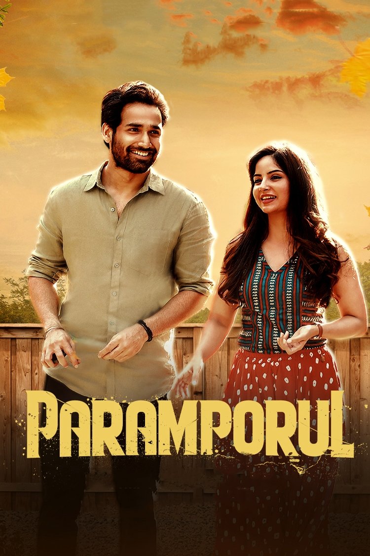 Paramporul 2023 Hindi Tamil Dual Audio UnCut South Movie HD ESub filmywap