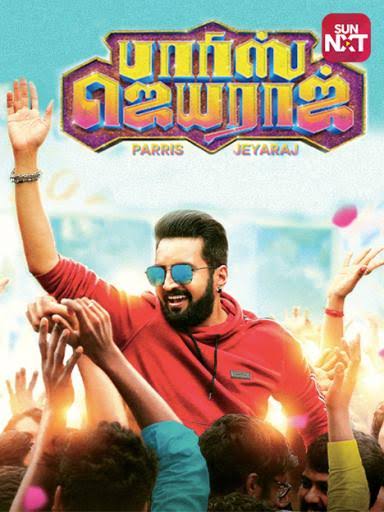 Parris Jeyaraj 2021 South Hindi Dubbed Full Movie Uncut HD ESub filmywap