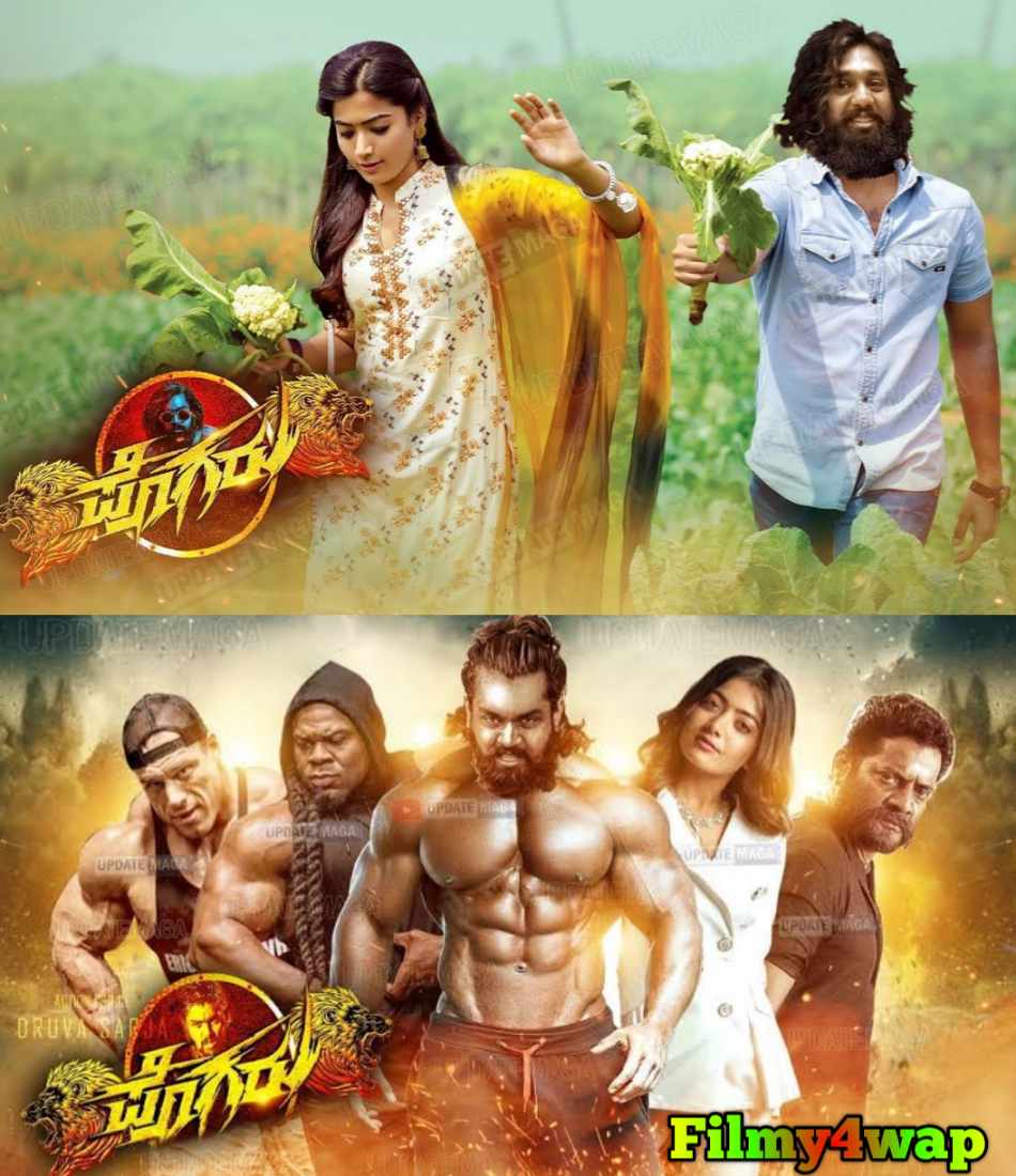 Pogaru 2021 New South Hindi Dubbed Full Movie HD filmywap