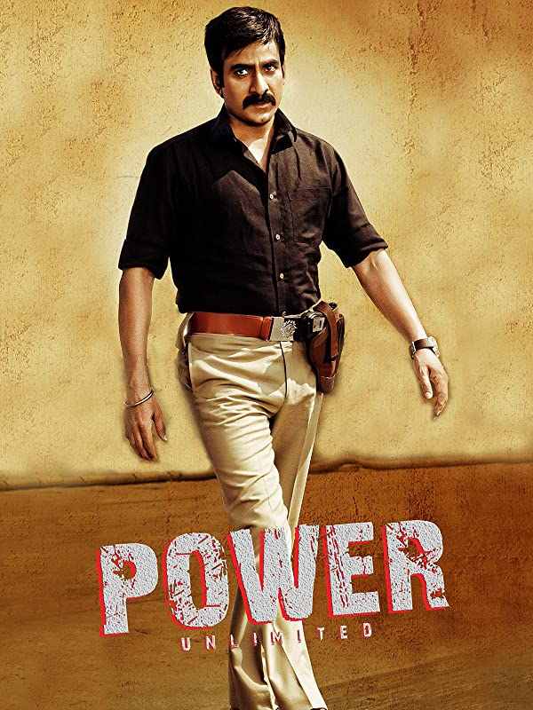 Power Unlimited Power 2014 South Hindi Dubbed Full Movie UnCut HD filmywap