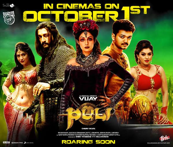 Puli 2015 South Full Movie Dual Audio Hindi Tamil HD filmywap