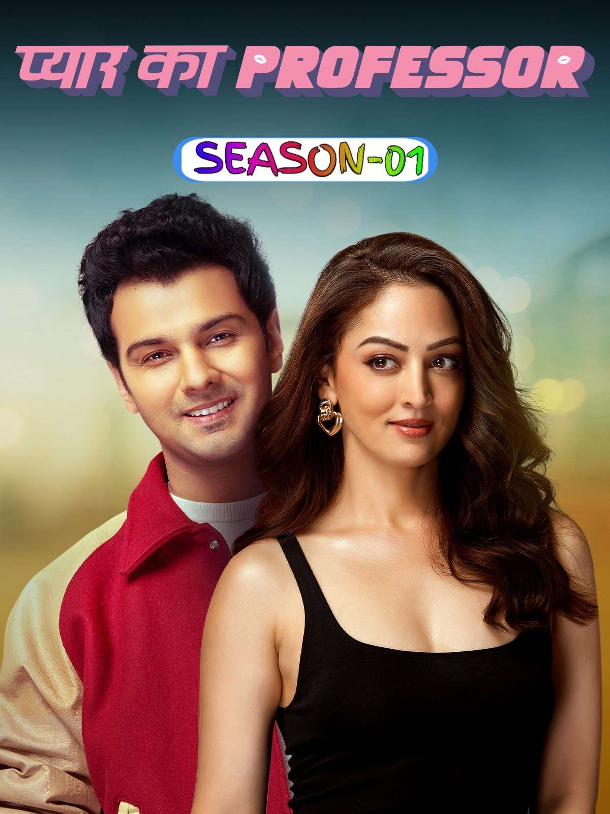 Pyar Ka Professor S01 2025 Hindi Completed Web Series HEVC ESub filmywap