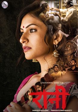 Raani 2021 New Hindi Full Movie HD filmywap