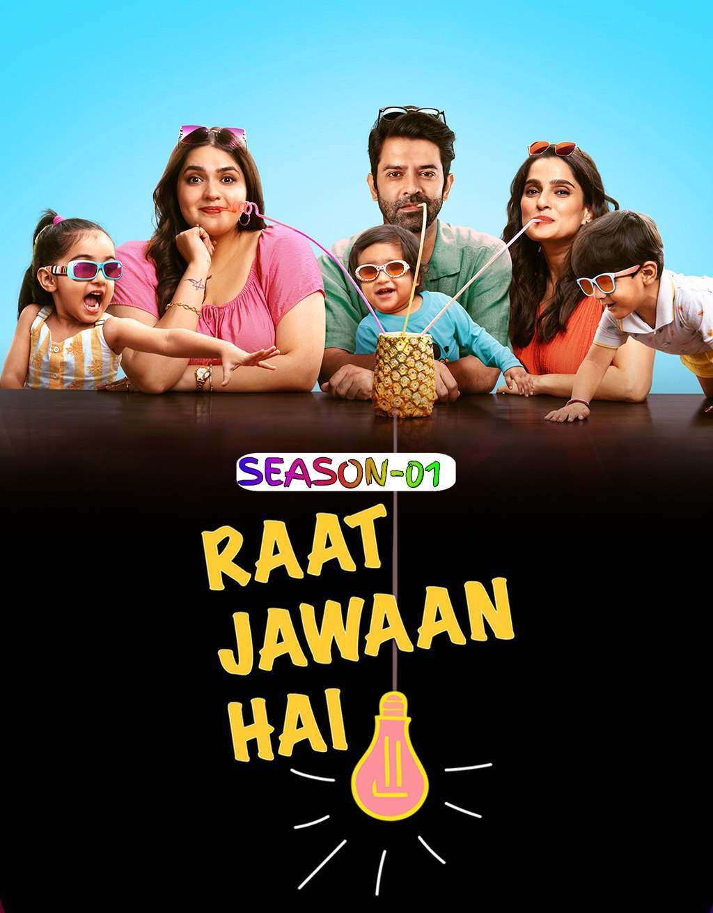 Raat Jawaan Hai S01 2024 Hindi Completed Web Series HEVC ESub filmywap