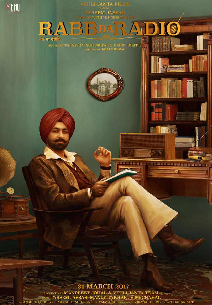 Rabb Da Radio 2017 Punjabi Full Movie HD filmywap
