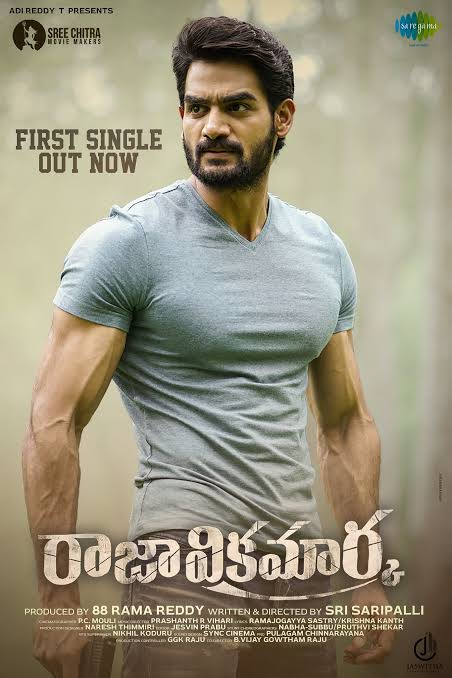 Raja Vikramarka 2022 New South Hindi Dubbed Full Movie UnCut HD filmywap