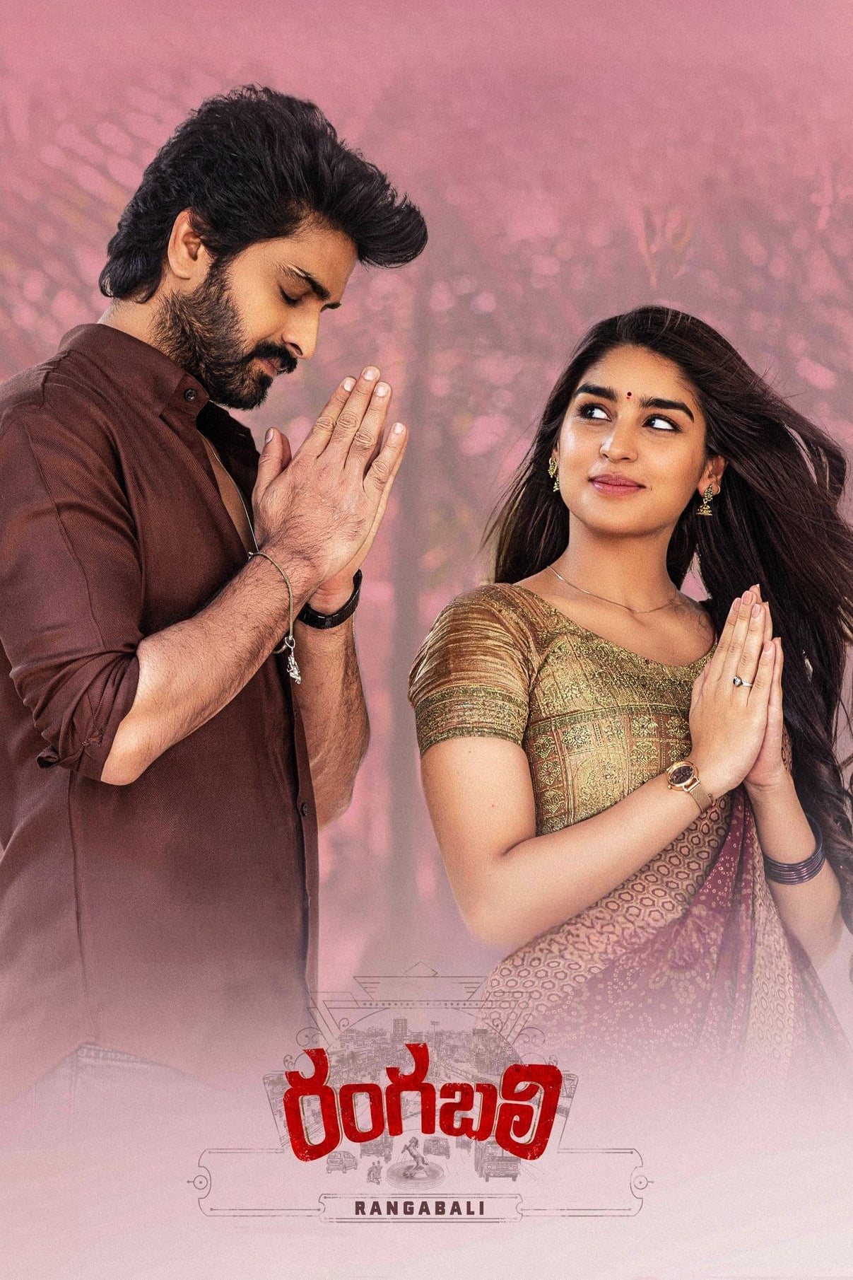 Rangabali 2023 Hindi Telugu Dual Audio UnCut South Movie HD ESub filmywap