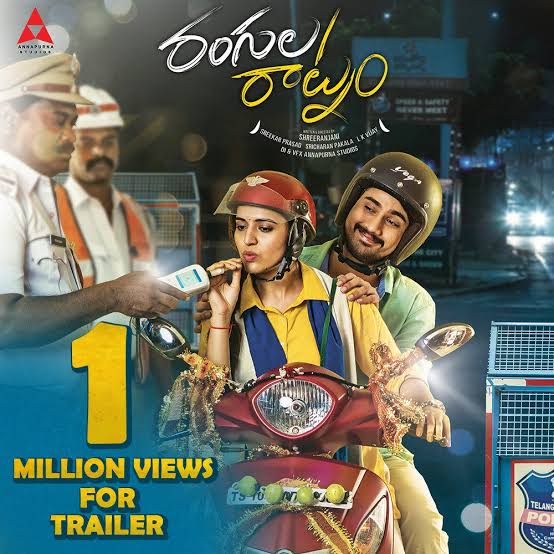 Rangula Ratnam Rebel Raja 2022 South Hindi Dubbed Full Movie HD filmywap