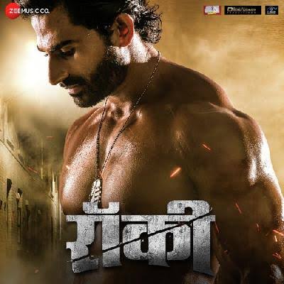 Rocky 2021 Hindi Dubbed Full Movie ESub HD filmywap
