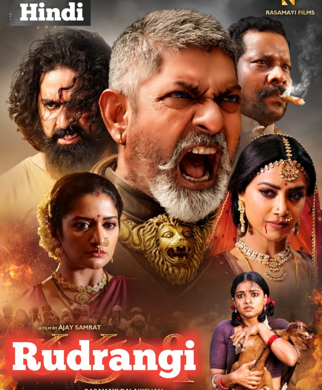 Rudrangi 2023 Hindi Telugu Dual Audio UnCut Movie HD ESub filmywap